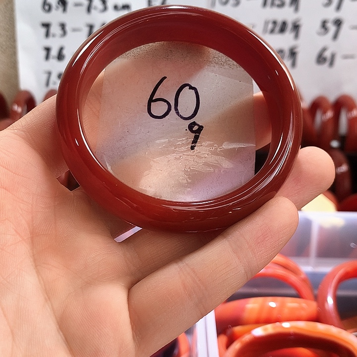 手镯玛瑙/玉髓未镶嵌