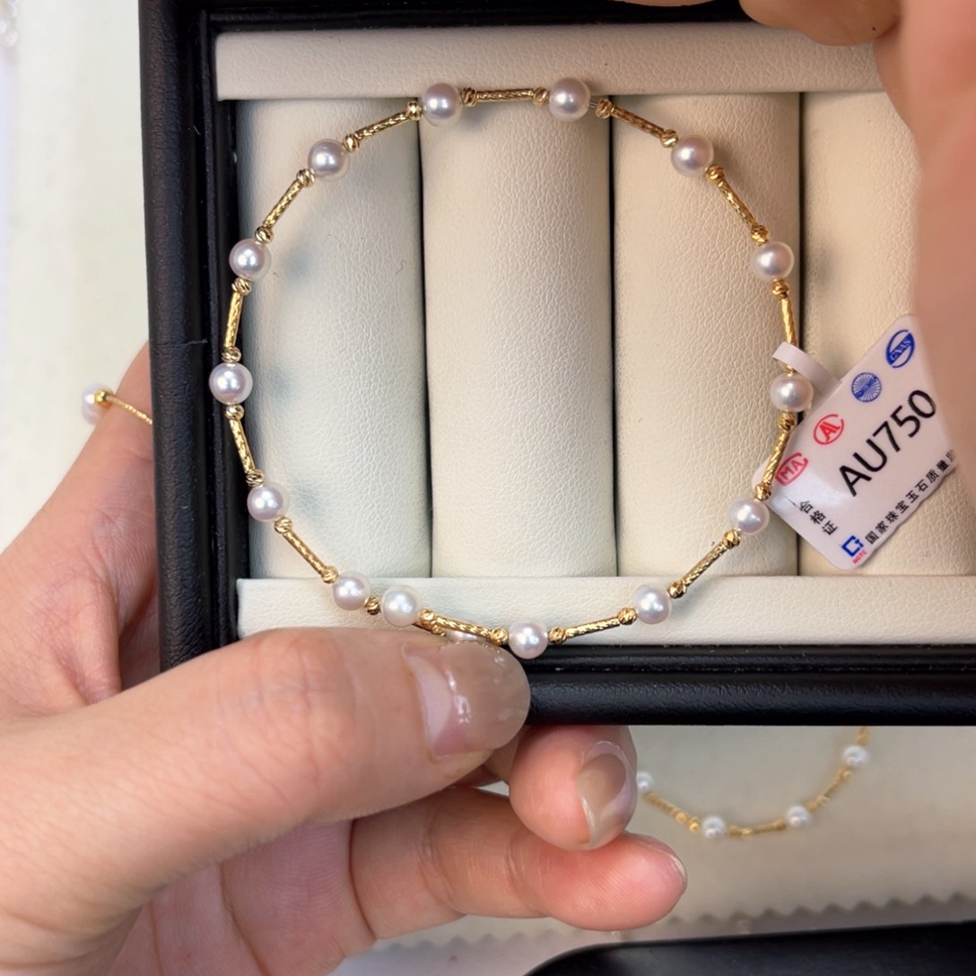 淡水珍珠手链18K金镶嵌