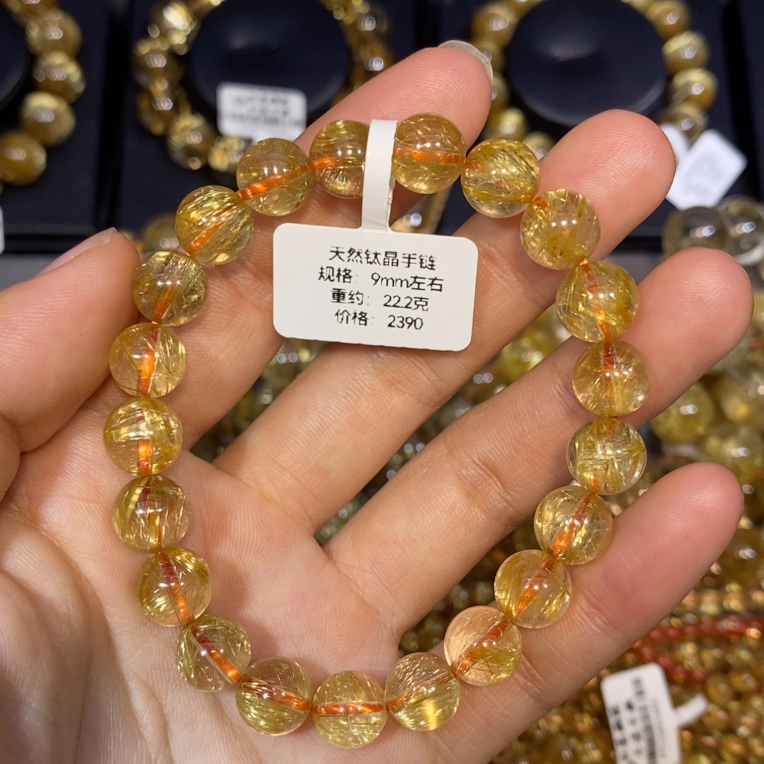 水晶手链未镶嵌钛晶手链9mm 瑾