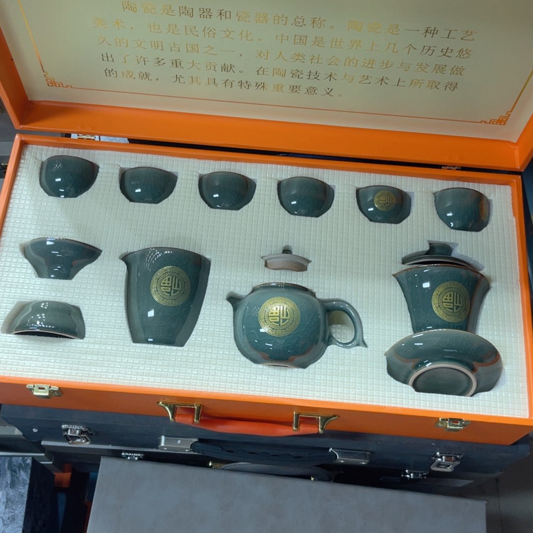 孤品茶具套装等等。
