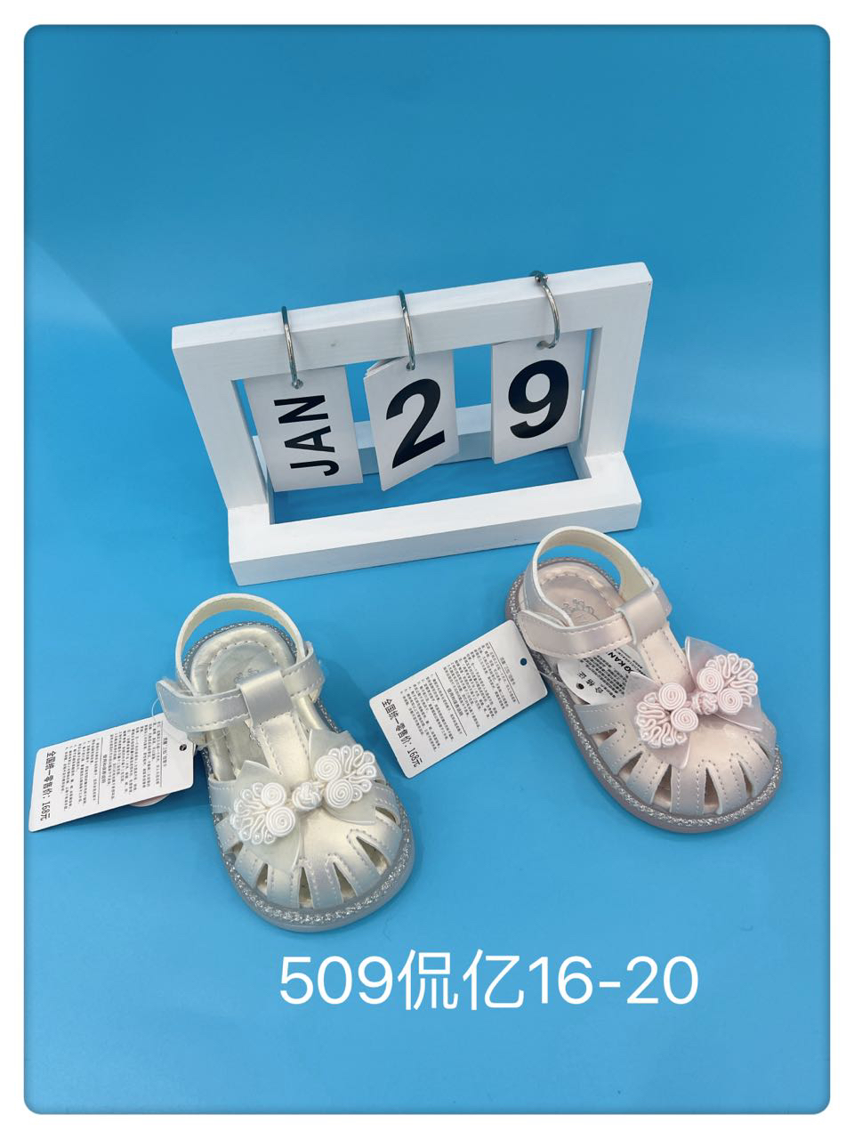 女童绣花蝴蝶结包头软底凉鞋内长14-16