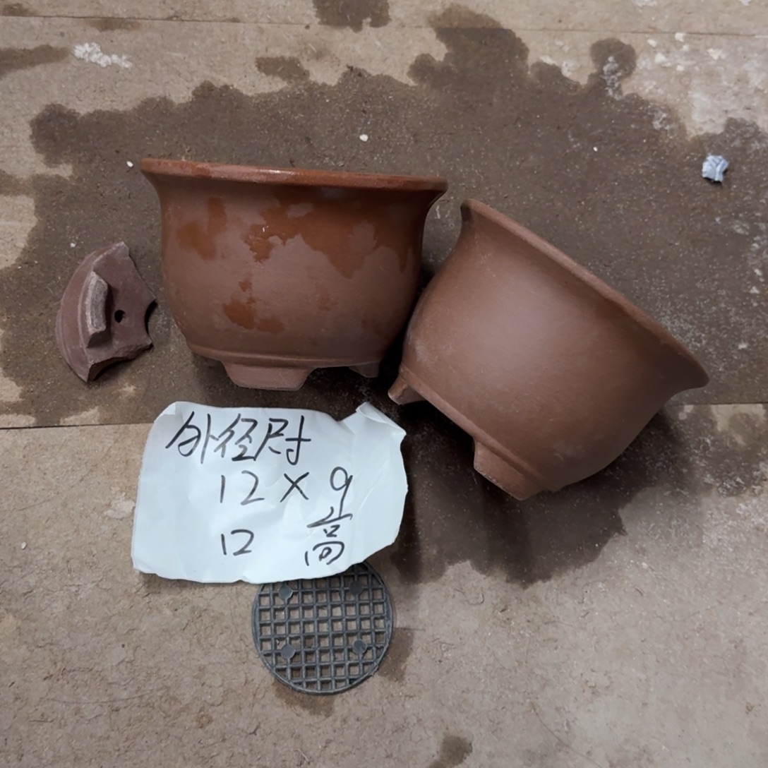 紫砂花盆破损包赔