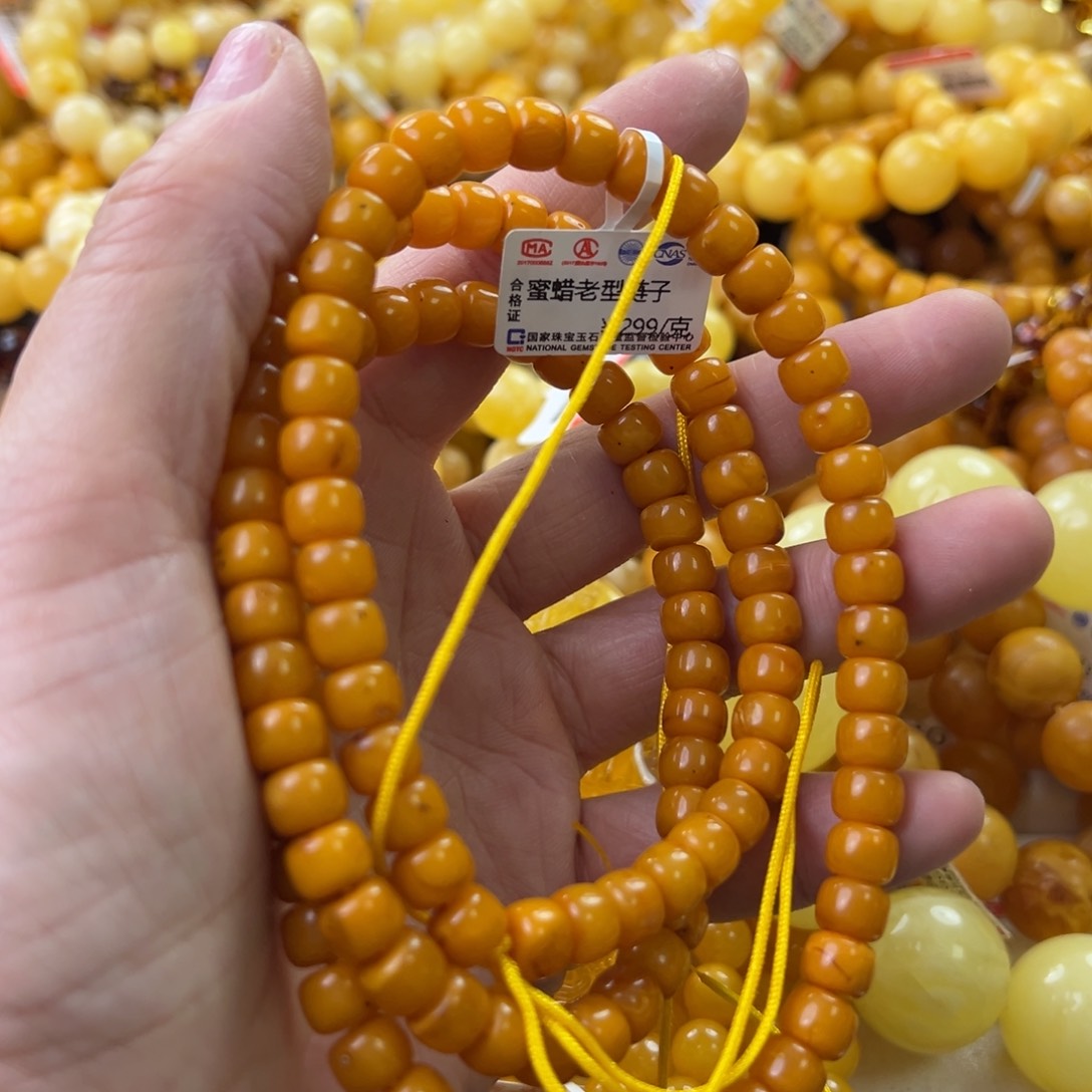 琥珀珠宝奇石未镶嵌