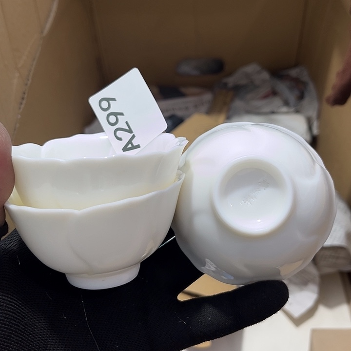 瓷片茶摆件工艺品摆件666