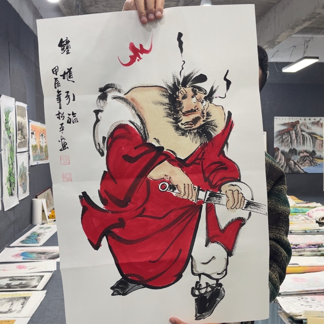 国画我们的目标是成为
