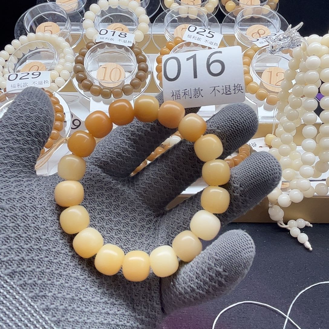 菩提根/象牙果吊坠13×12老料砂纸干磨单圈福利016