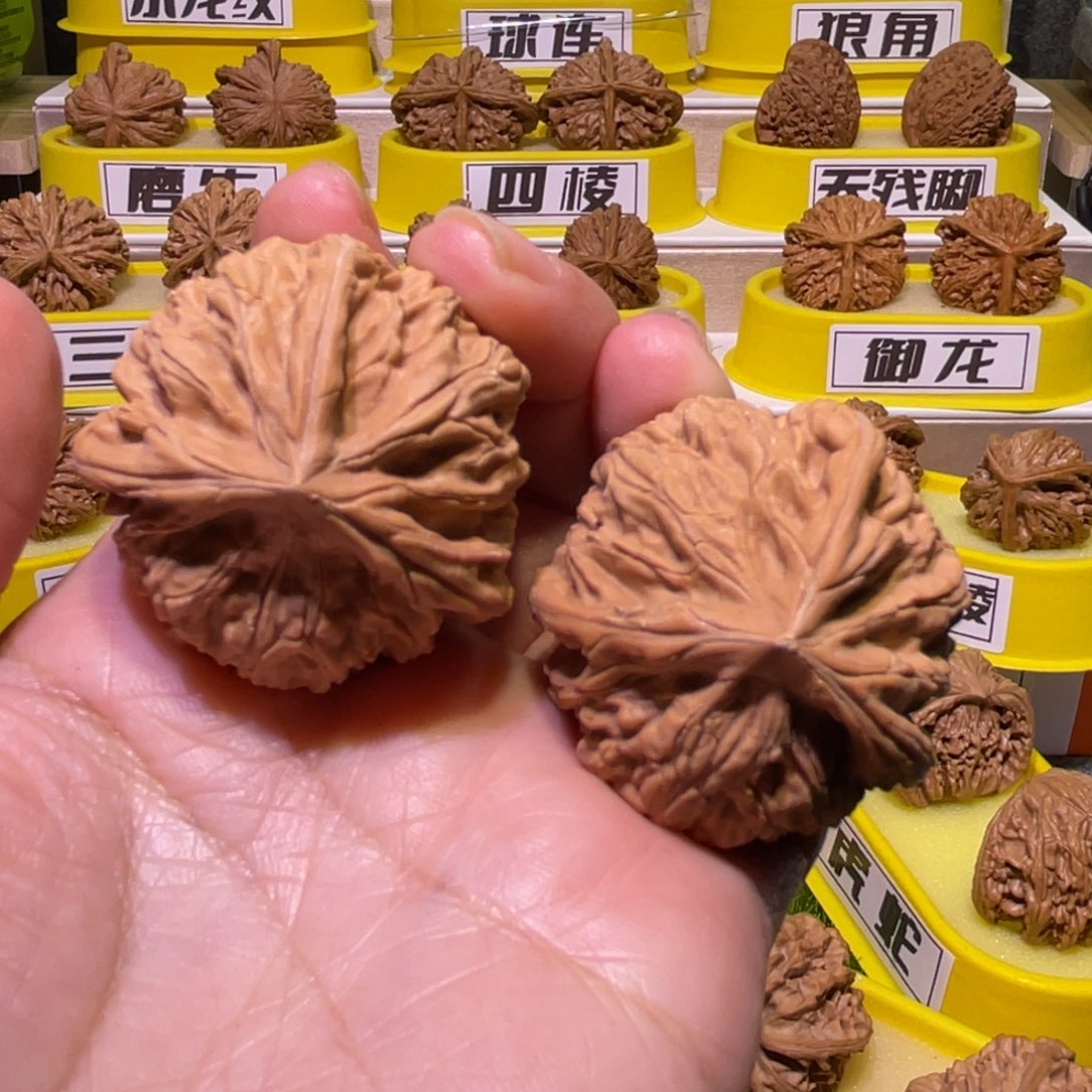 ****发桃核把件文山三棱38尺