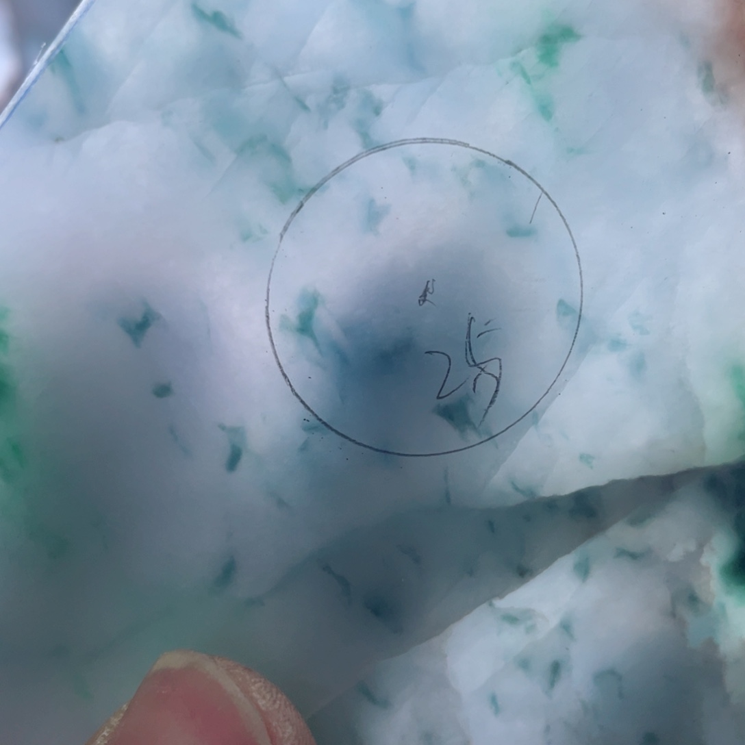 定制翡翠未镶嵌人***下包工平安扣