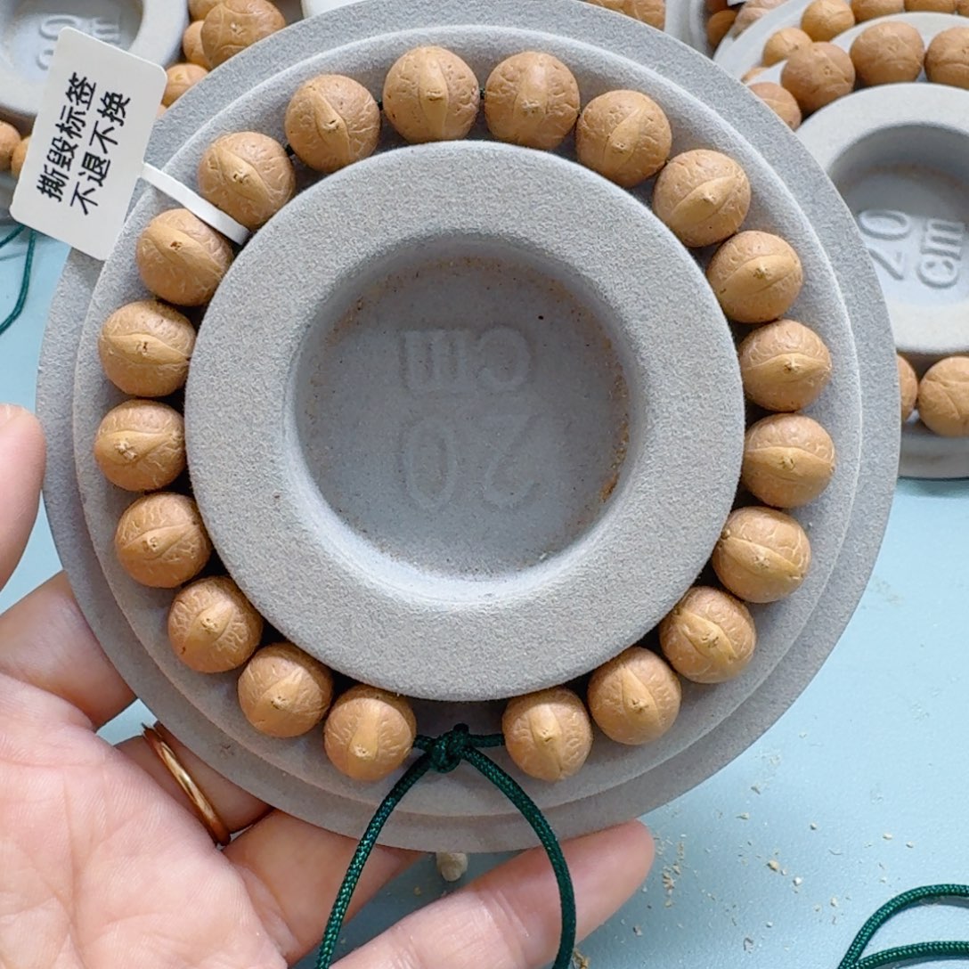 凤眼菩提手串11.5mm85@D11567