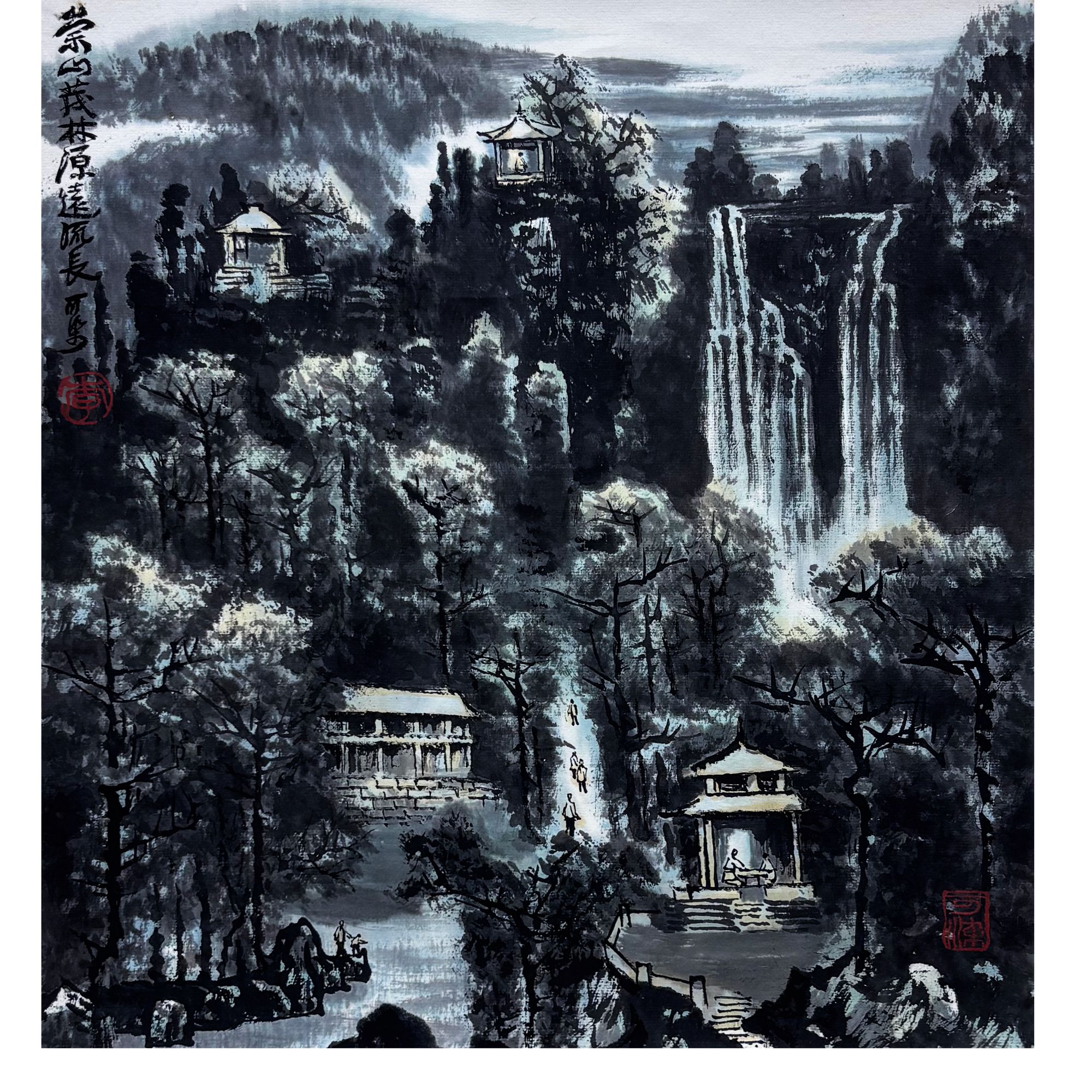 《崇山茂林》著录出版《水墨丹青下》P152-42X38cm