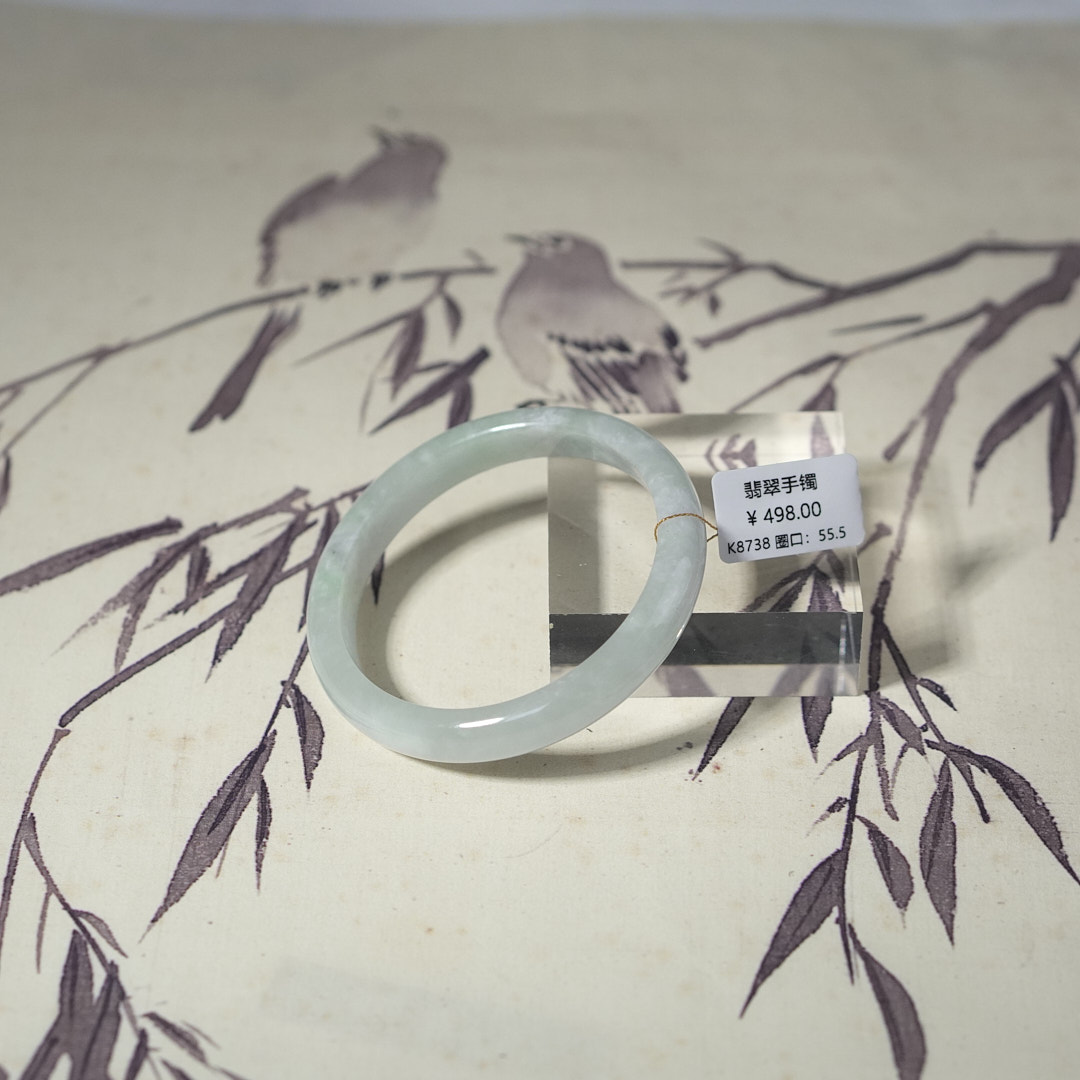 K8738-美人镯缅甸翡翠手镯