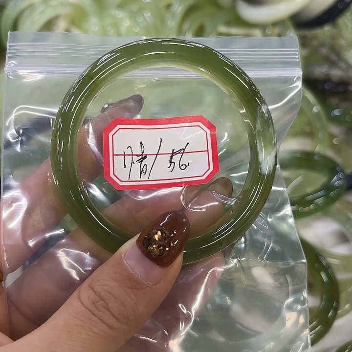 小***情蛇纹石玉未镶嵌手镯