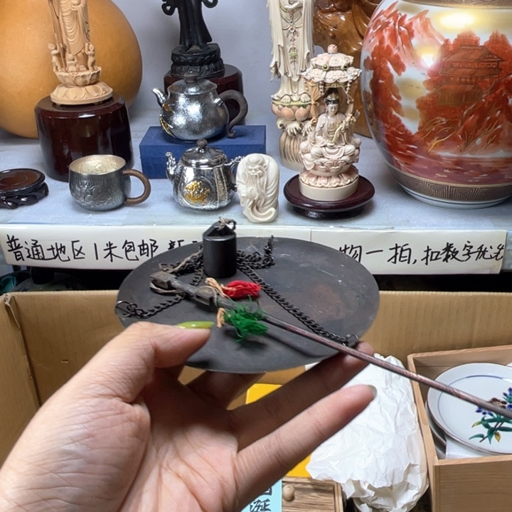 手工艺品琉璃势**行琉璃琉璃琉璃了