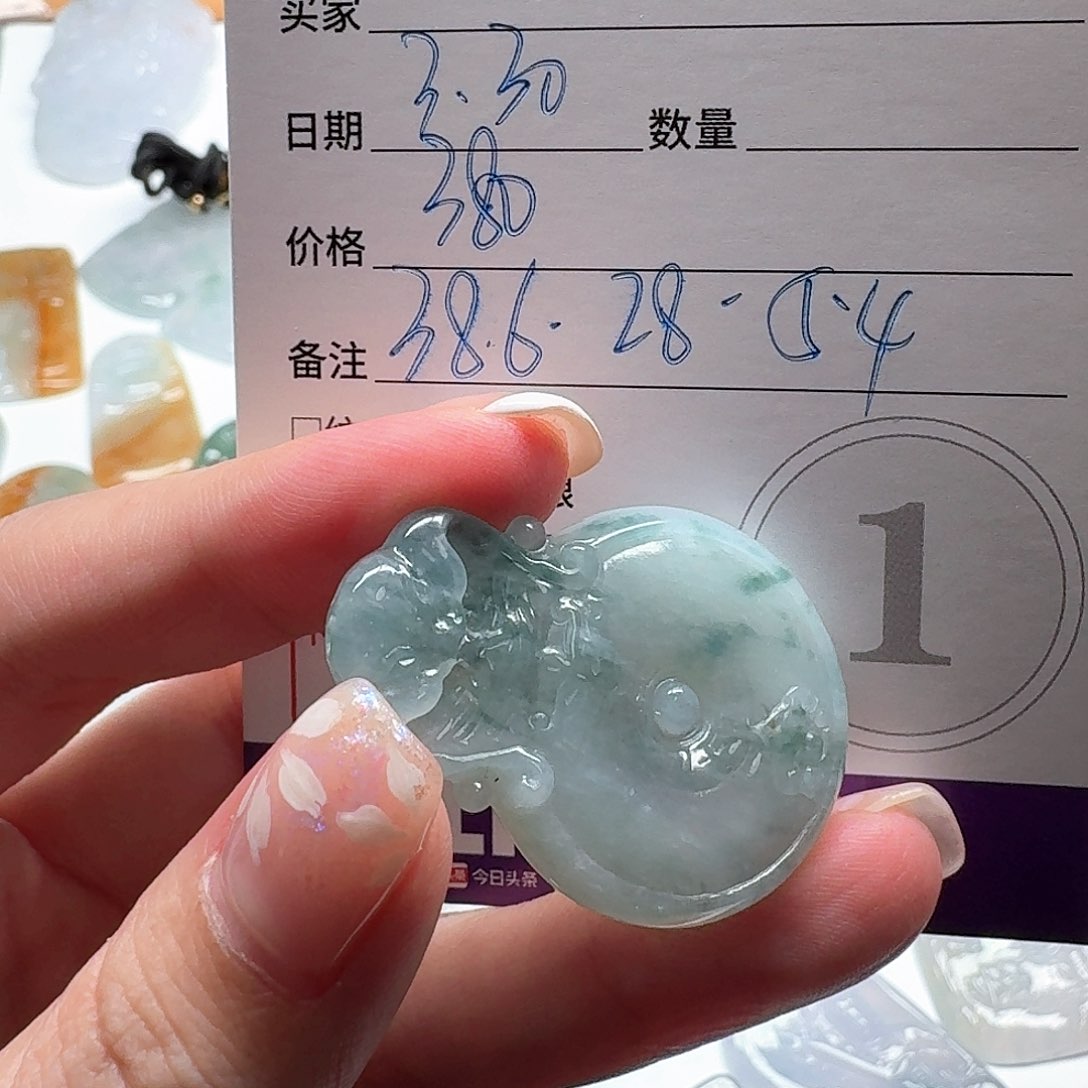 翡翠未镶嵌颈饰翡翠