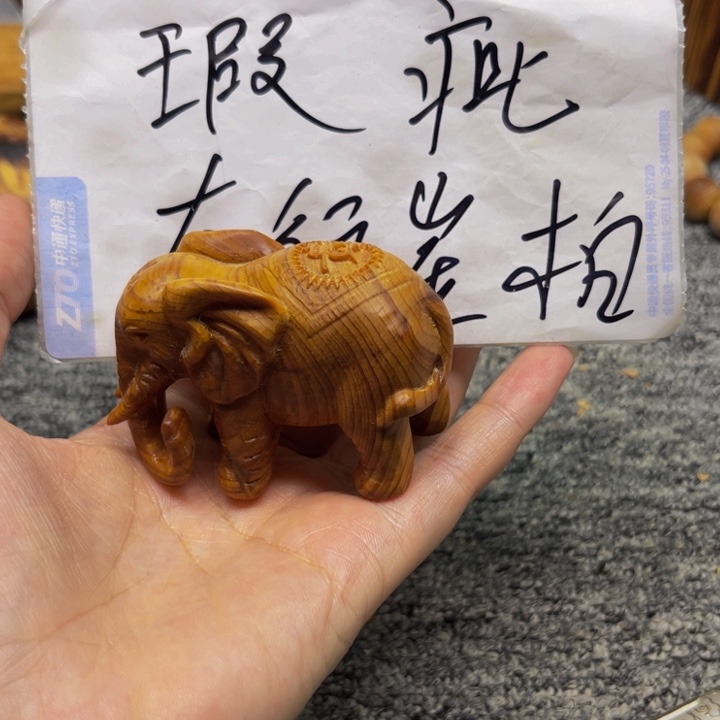 柏木（崖柏）瑕疵10