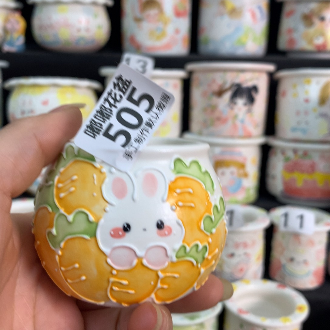 紫砂花盆505 嘟嘟嘟嘟嘟