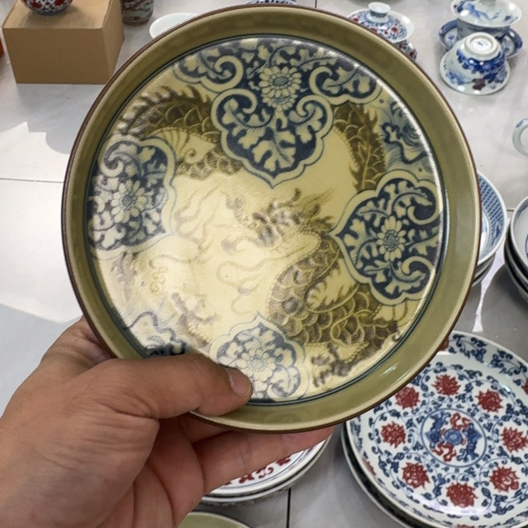 陶摆件釉里金如意穿花龙大壶承