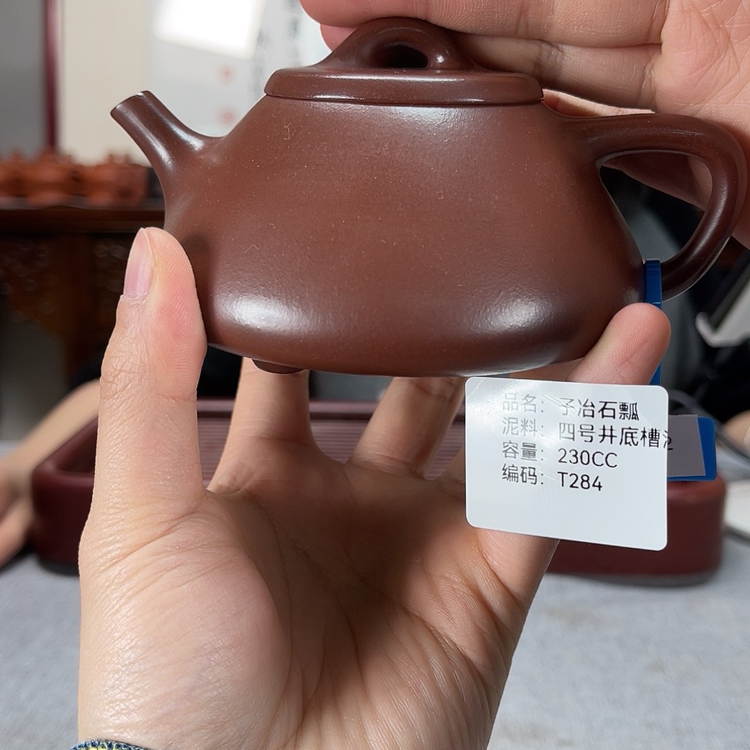 紫砂茶壶方圆紫砂宜兴紫砂