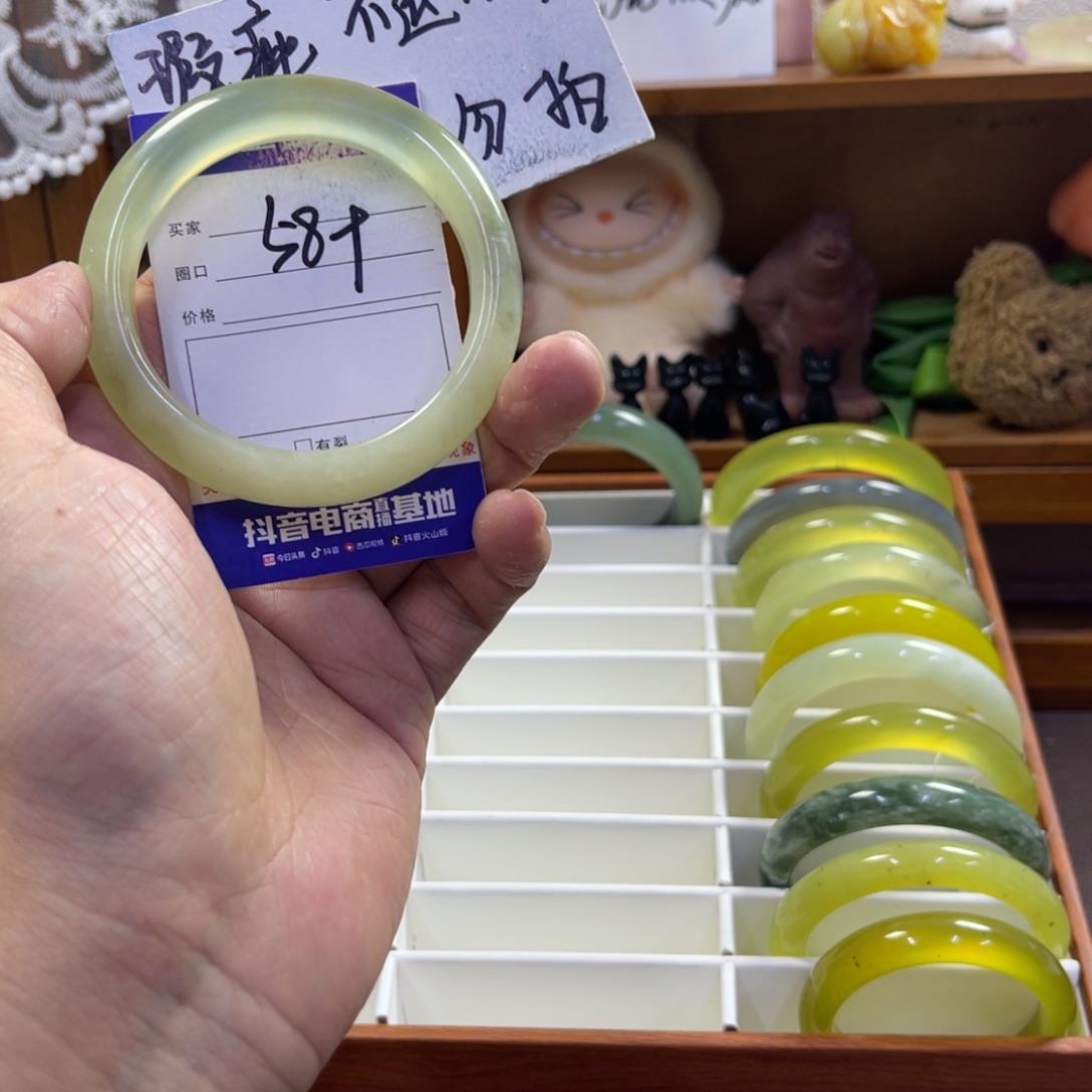 蛇纹石玉未镶嵌手镯389