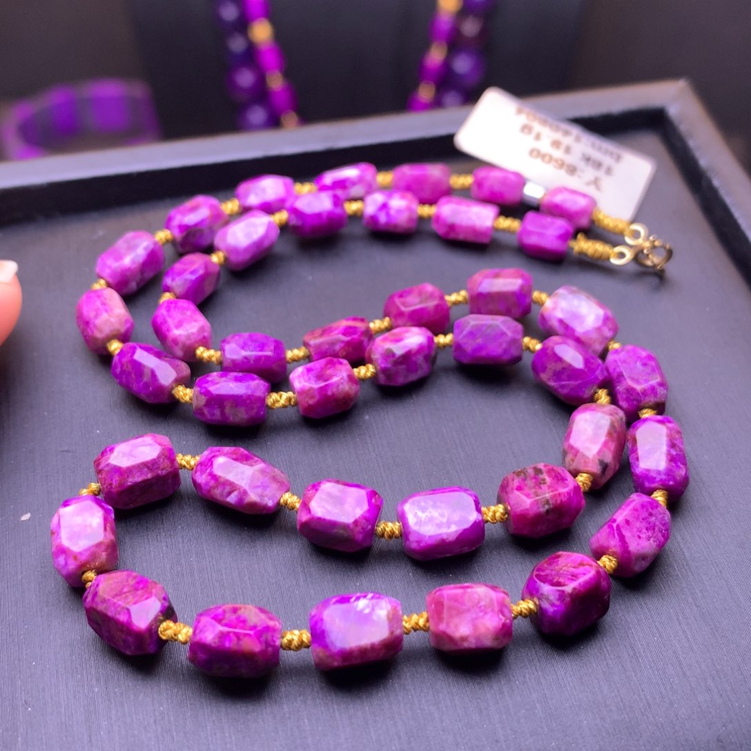 苏纪石（舒俱来）18K金镶嵌项链