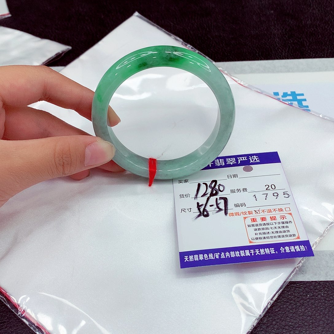 翡翠未镶嵌手镯56