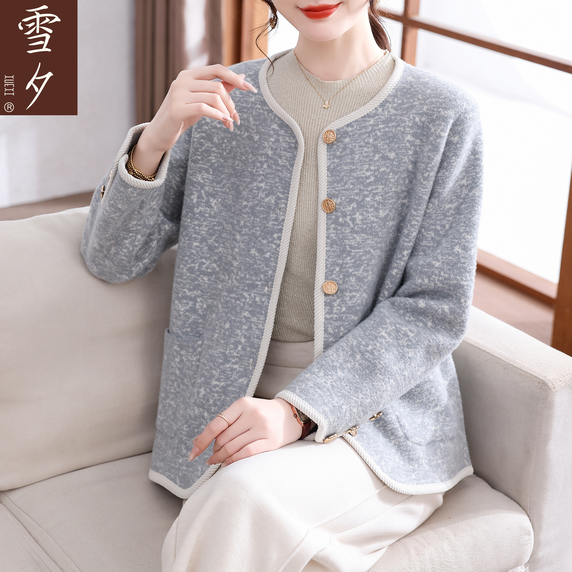 妈妈秋装小香风外套洋气高级感2025新款中老年女装薄款休闲上衣服