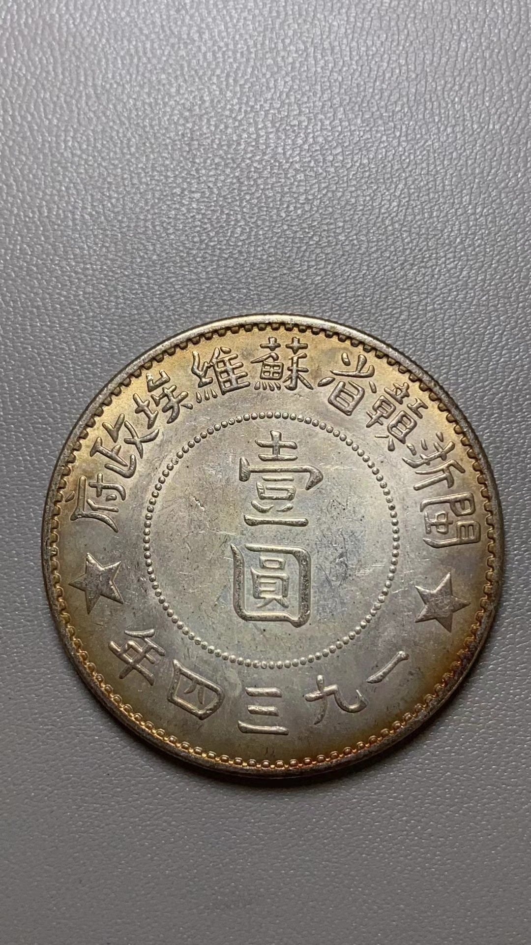 B162精选家居饰品手工摆件现代仿古复古工艺品摆件