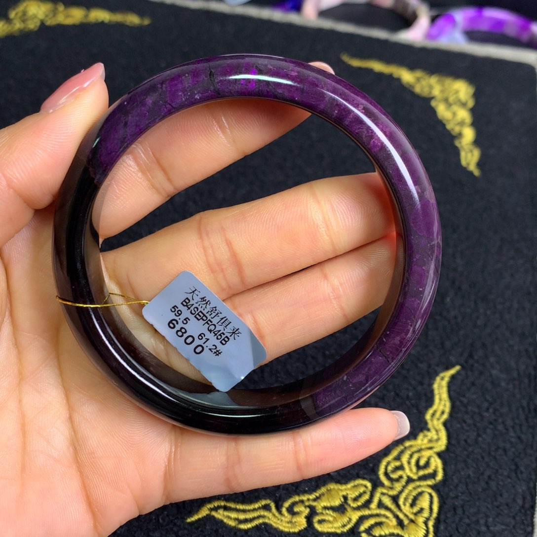 苏纪石（舒俱来）未镶嵌皇家紫老油紫手镯步*间