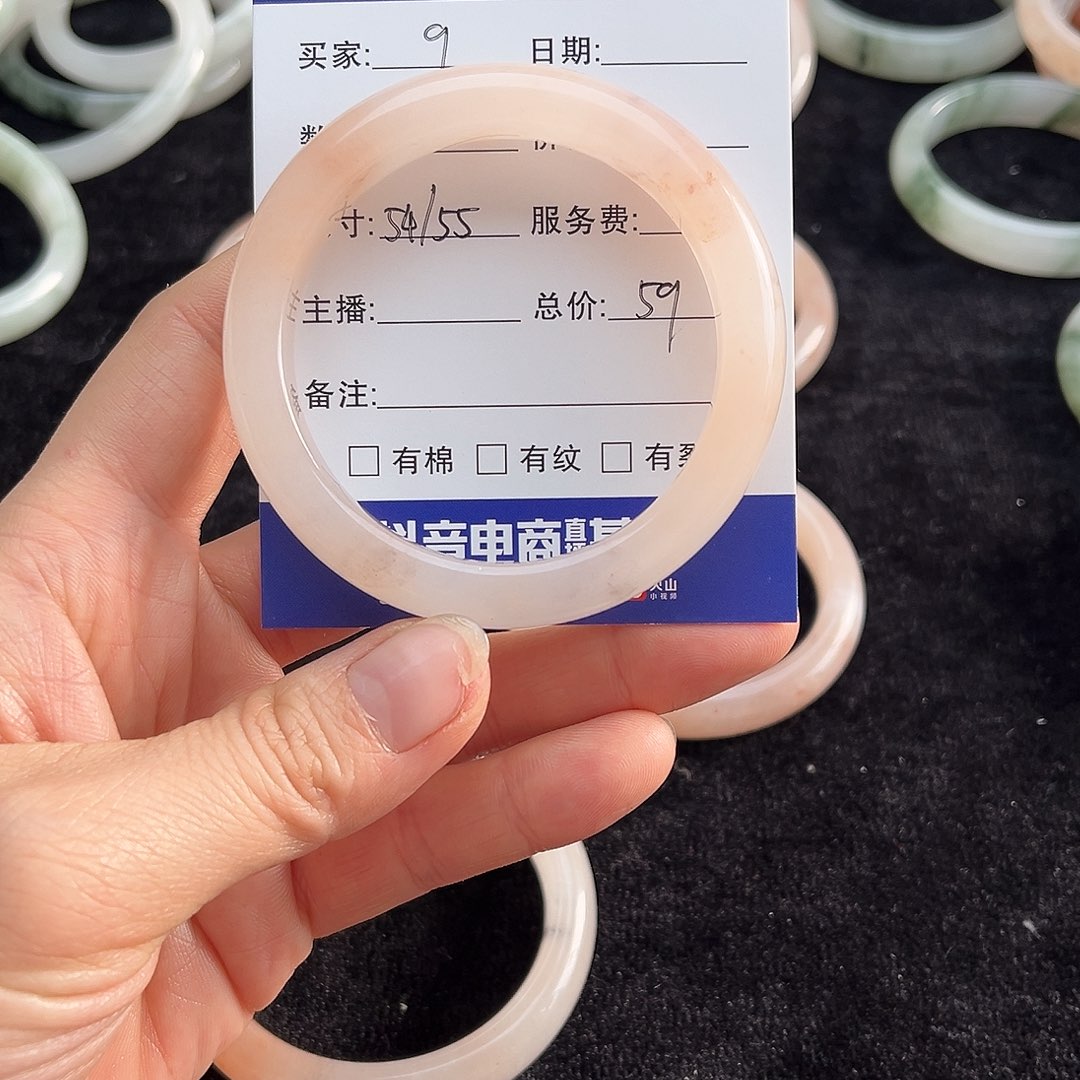 未镶嵌手镯石英质玉5
