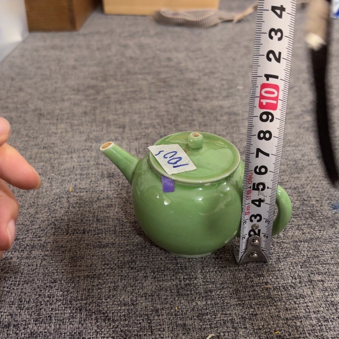 非常好看漂亮的物品