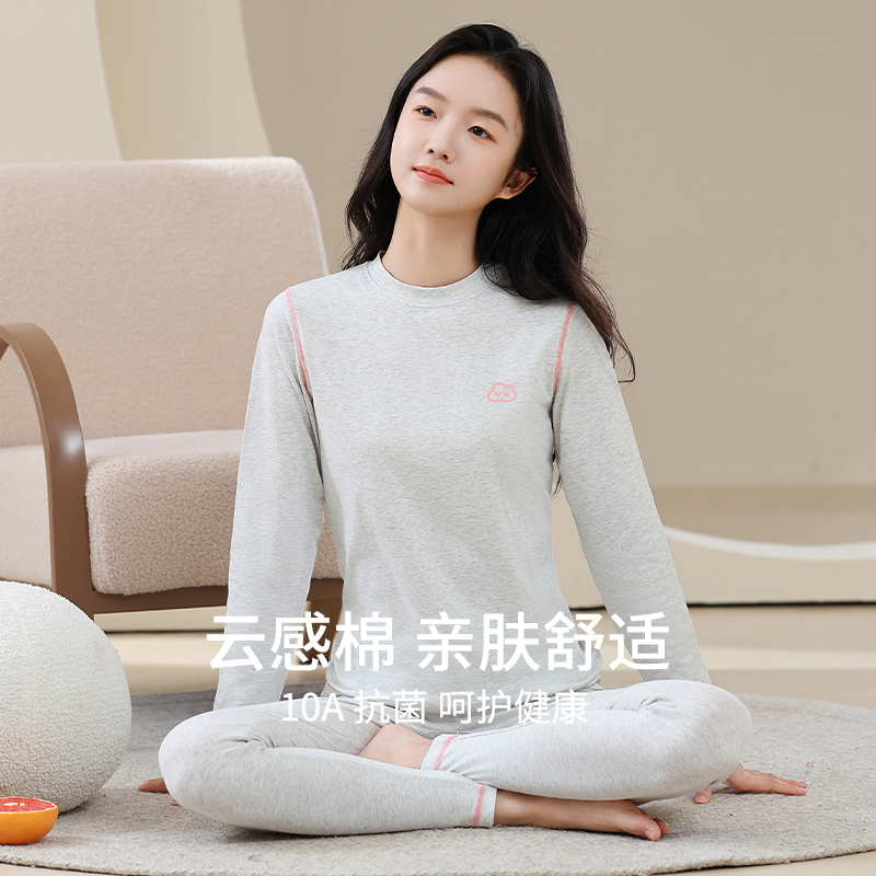 少女秋衣秋裤套装女士大童纯棉毛衫初中高中学生睡衣保暖内衣
