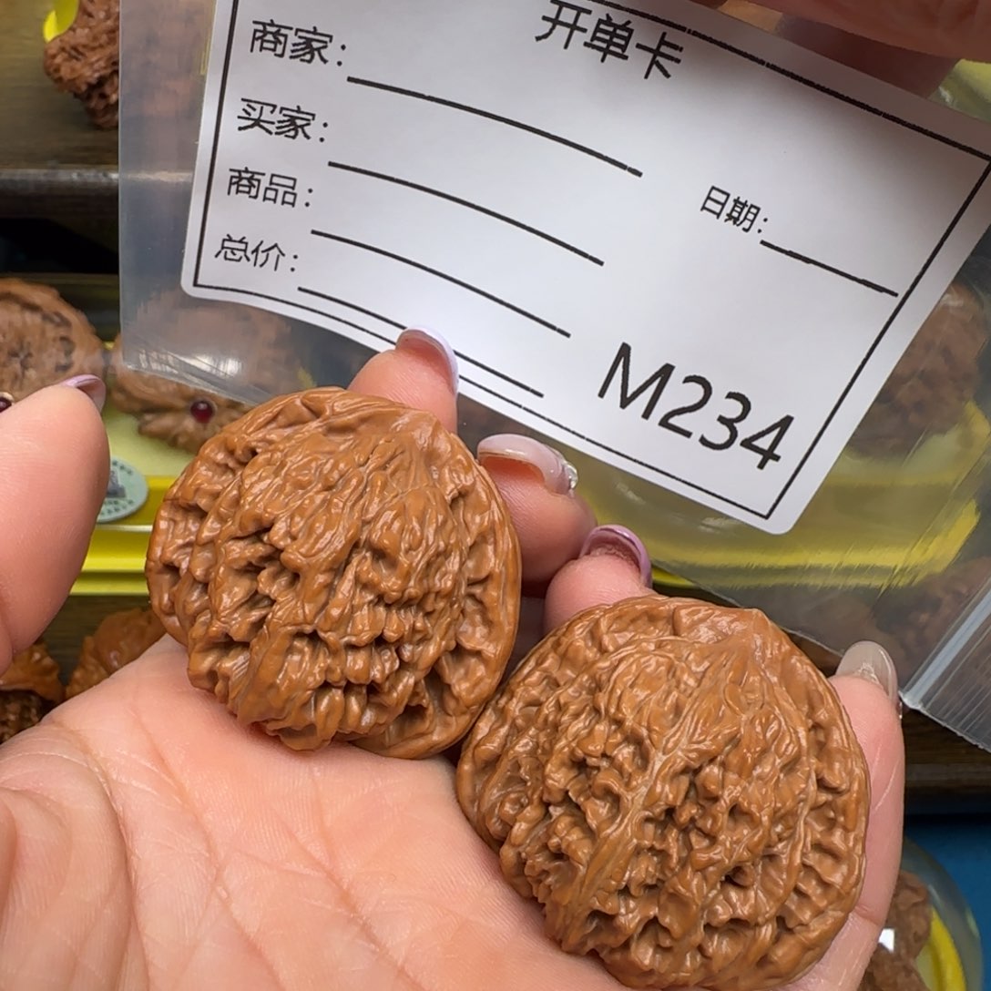 猴头核桃吊坠全品四座楼