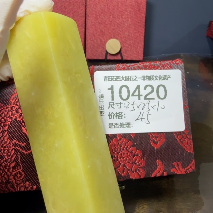 青田石12.10青田石雕厂家直销