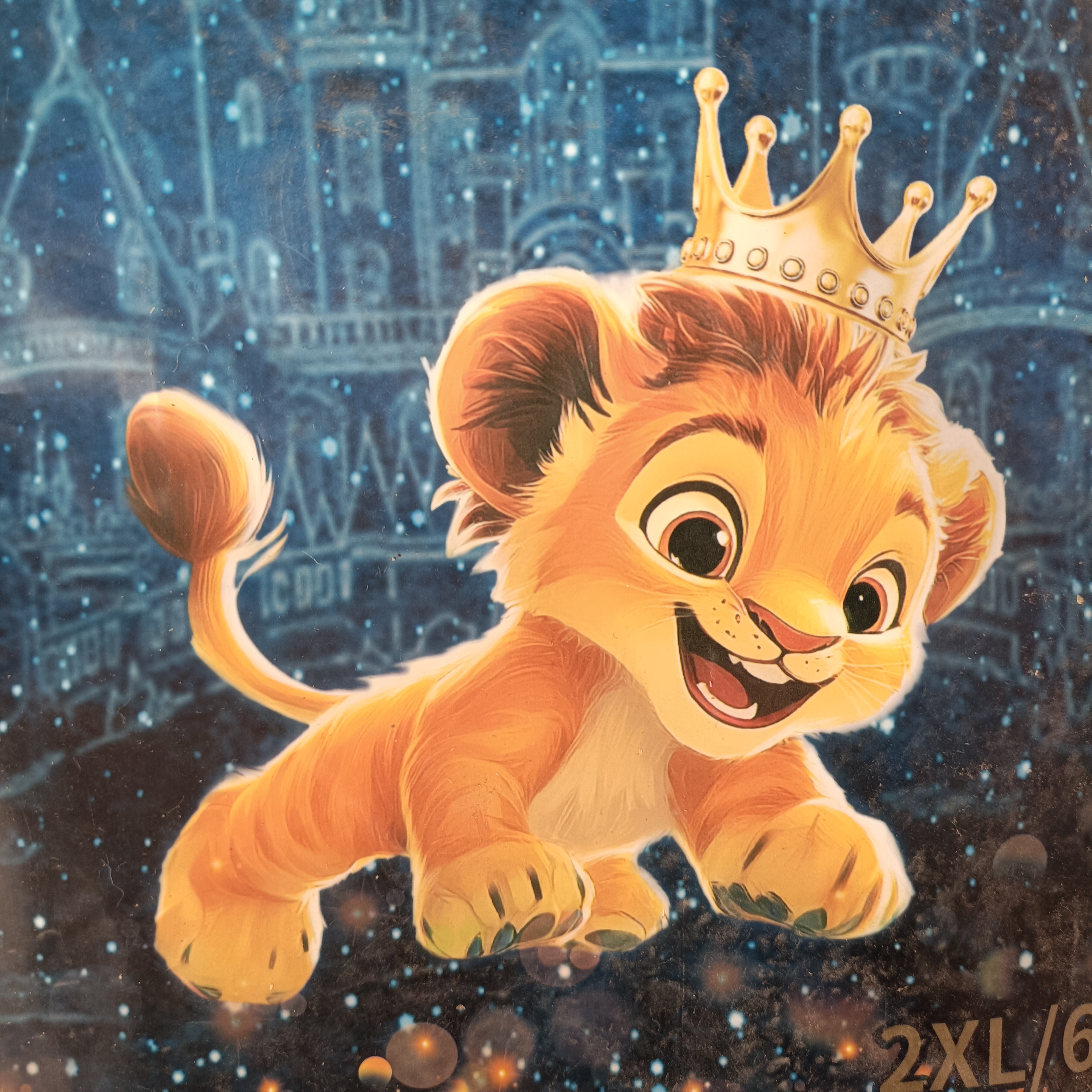 森林益生菌纸尿裤拉拉裤