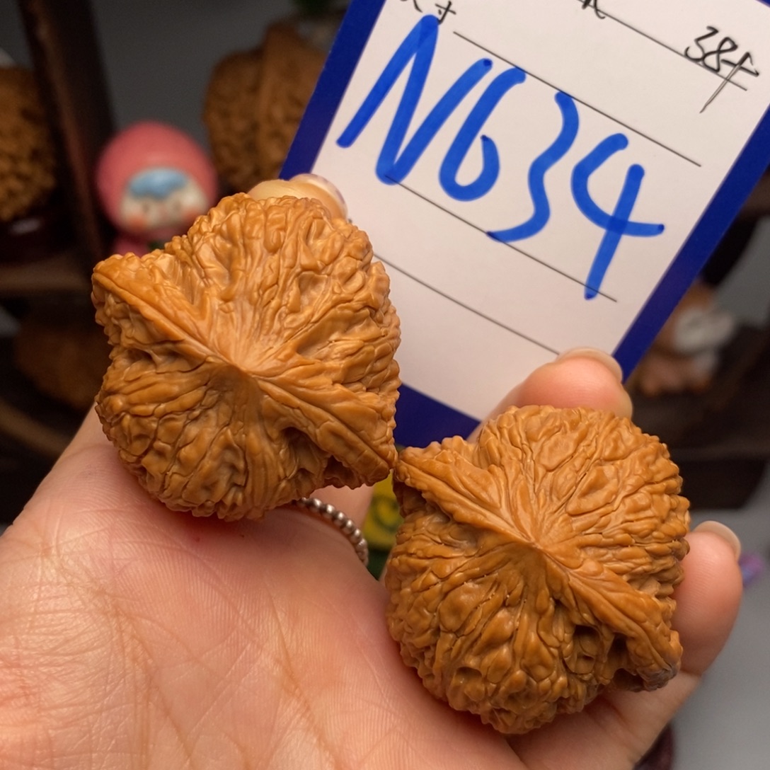 文玩核桃吊坠绣球38