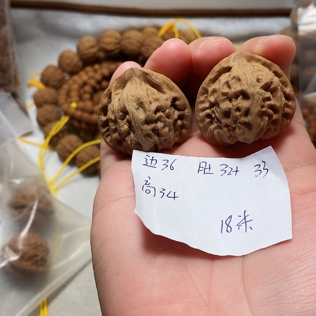 核桃手串/手链山地宫灯手捻