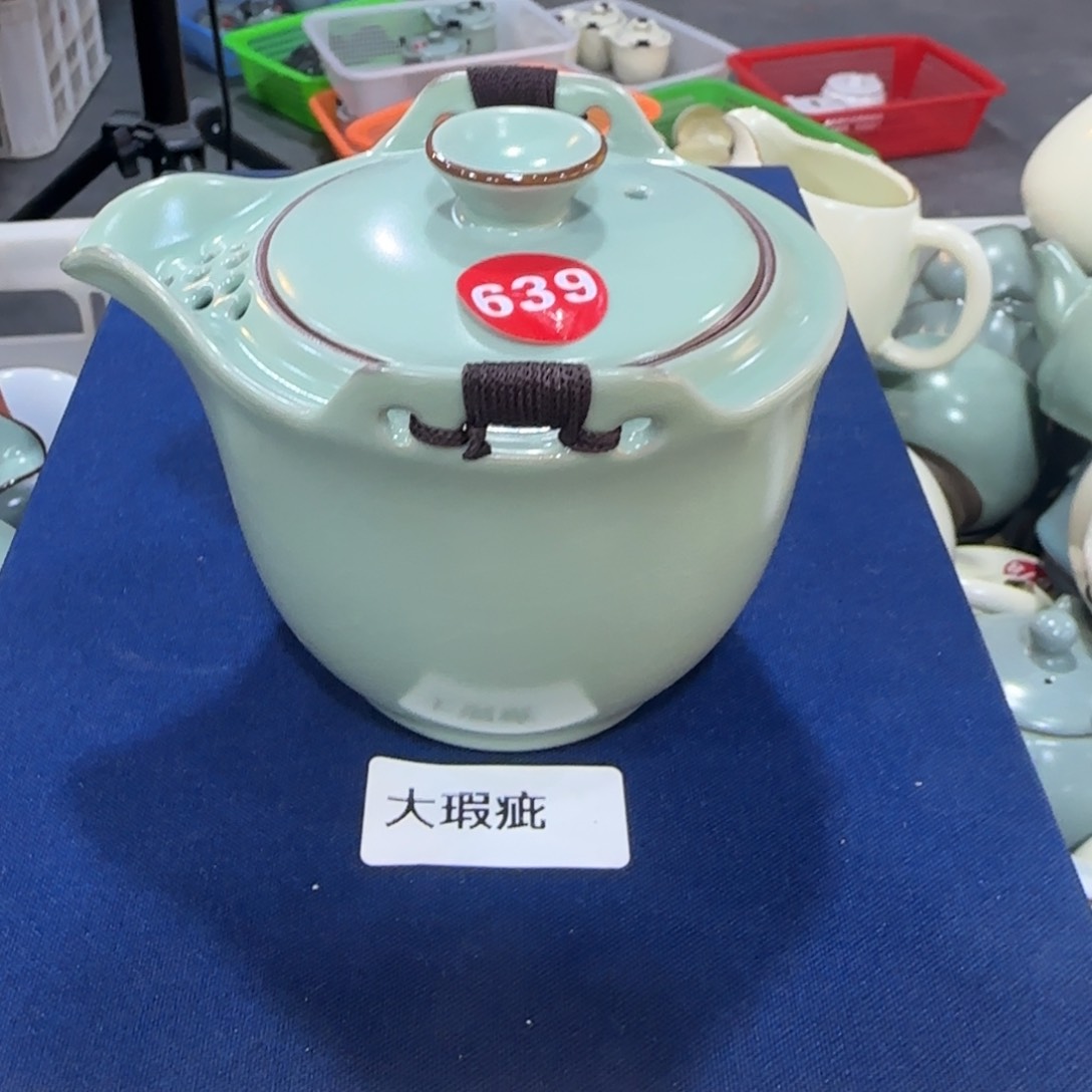 瓷片小微瑕发货！！！！编号发