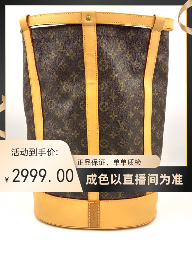 修复品特价马球斜挎背包