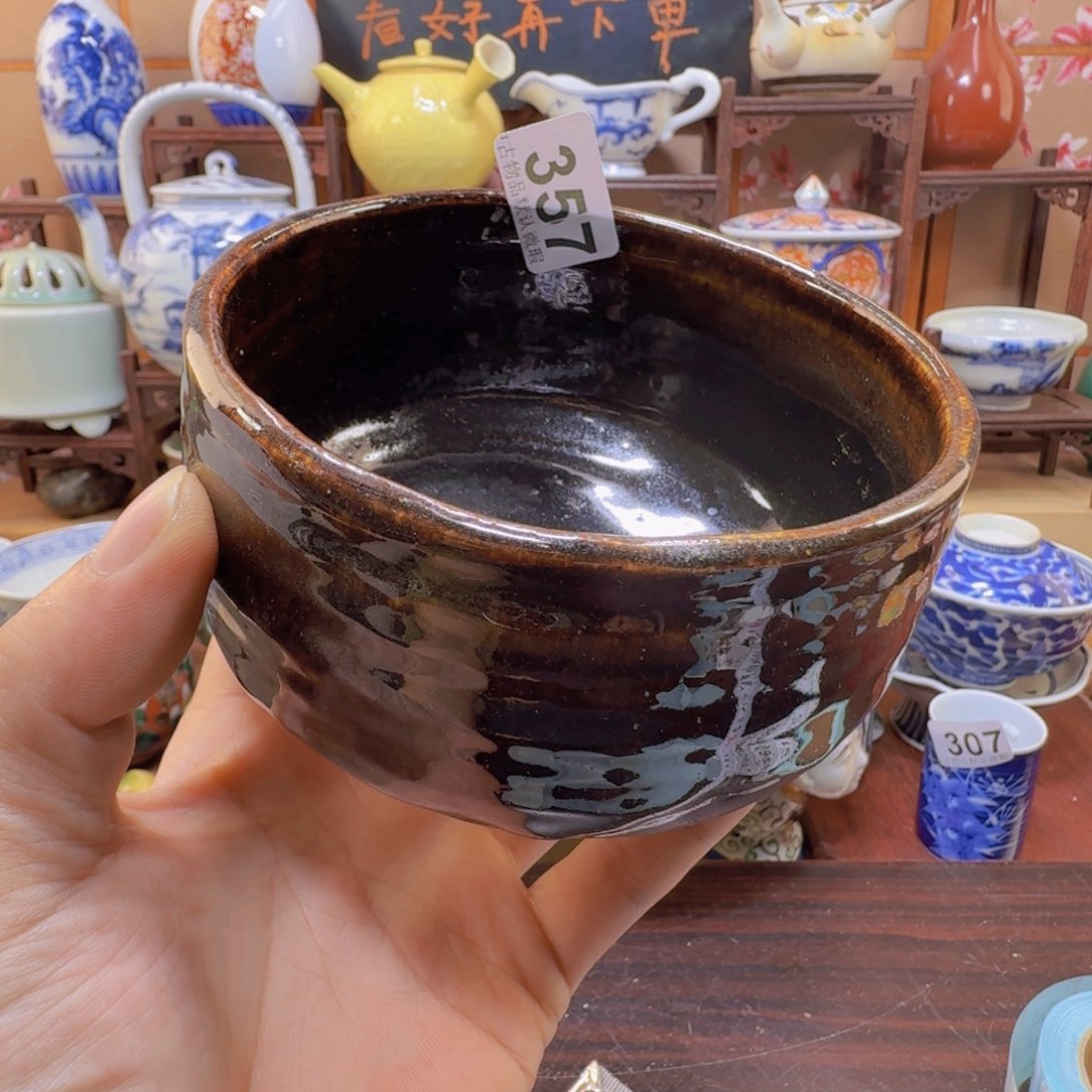 碗357啊啊啊啊啊啊啊啊啊啊啊啊