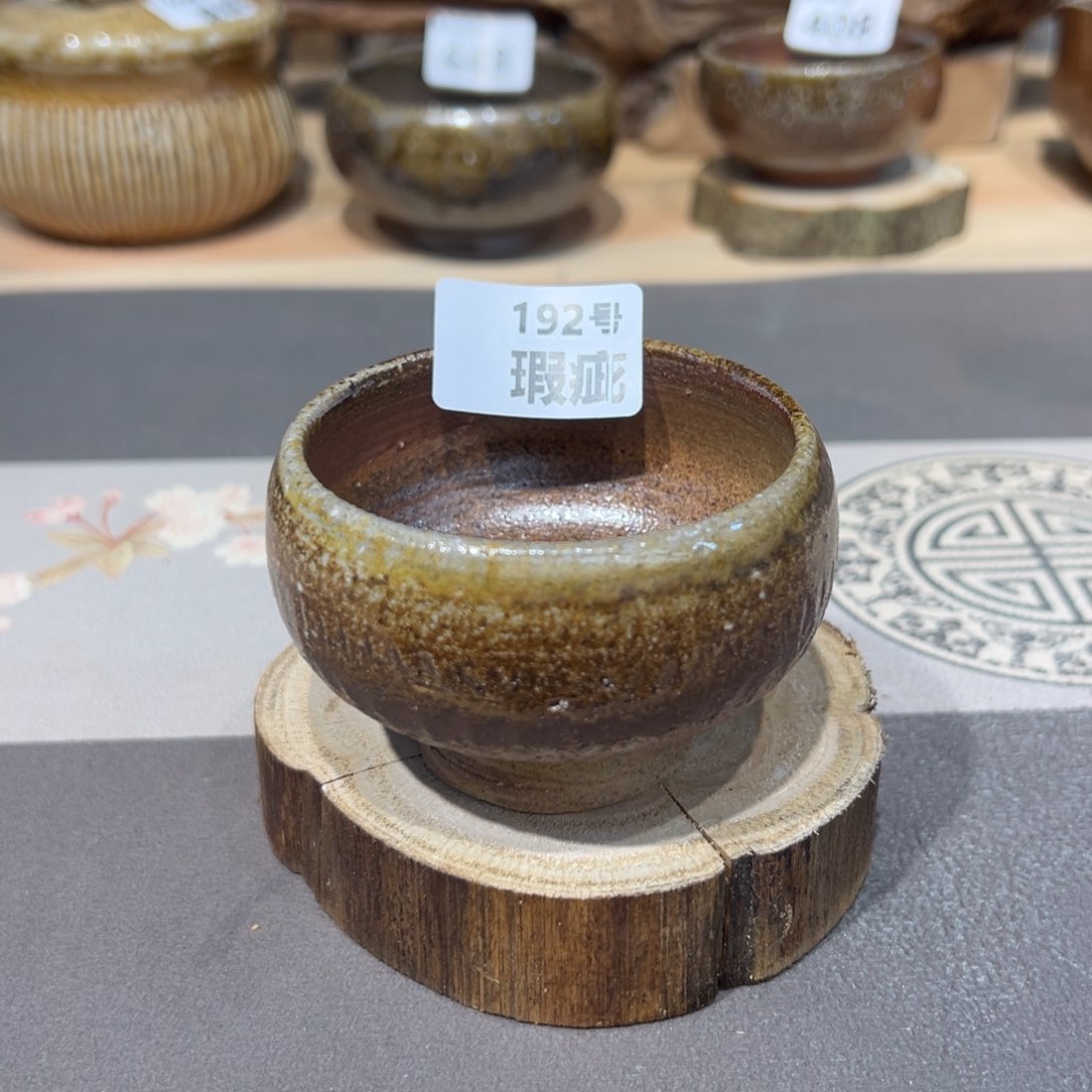 晨阳茶器茶具裸烧