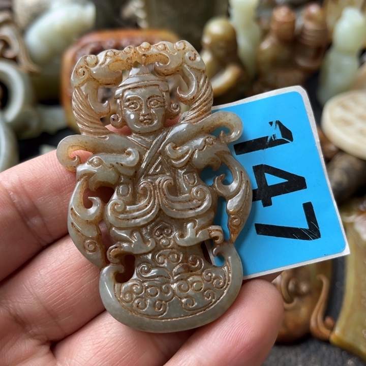 和田玉颈饰未镶嵌