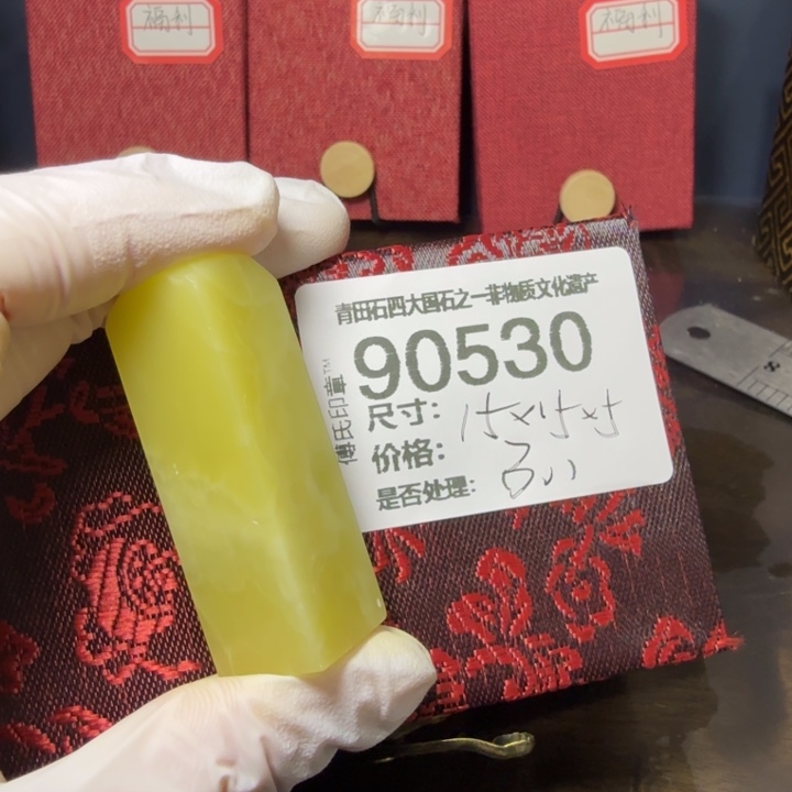 青田石12.26青田石雕厂家直销