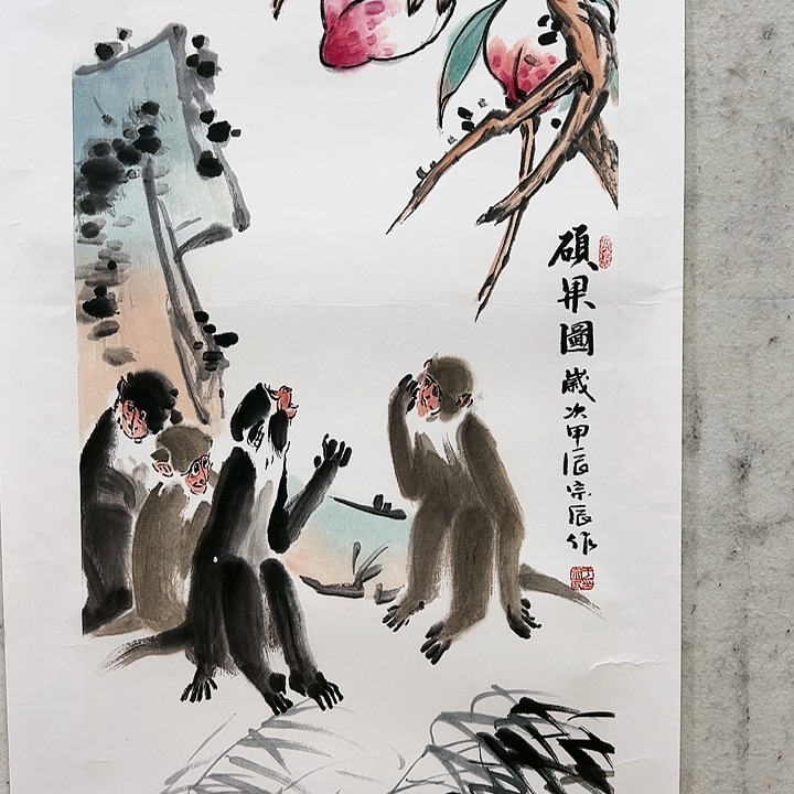 国画顺伟阁艺术馆精品