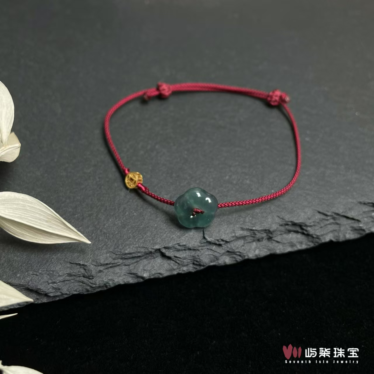 【要努力】B995 翡翠18k金镶嵌 蓝冰花花k金红绳