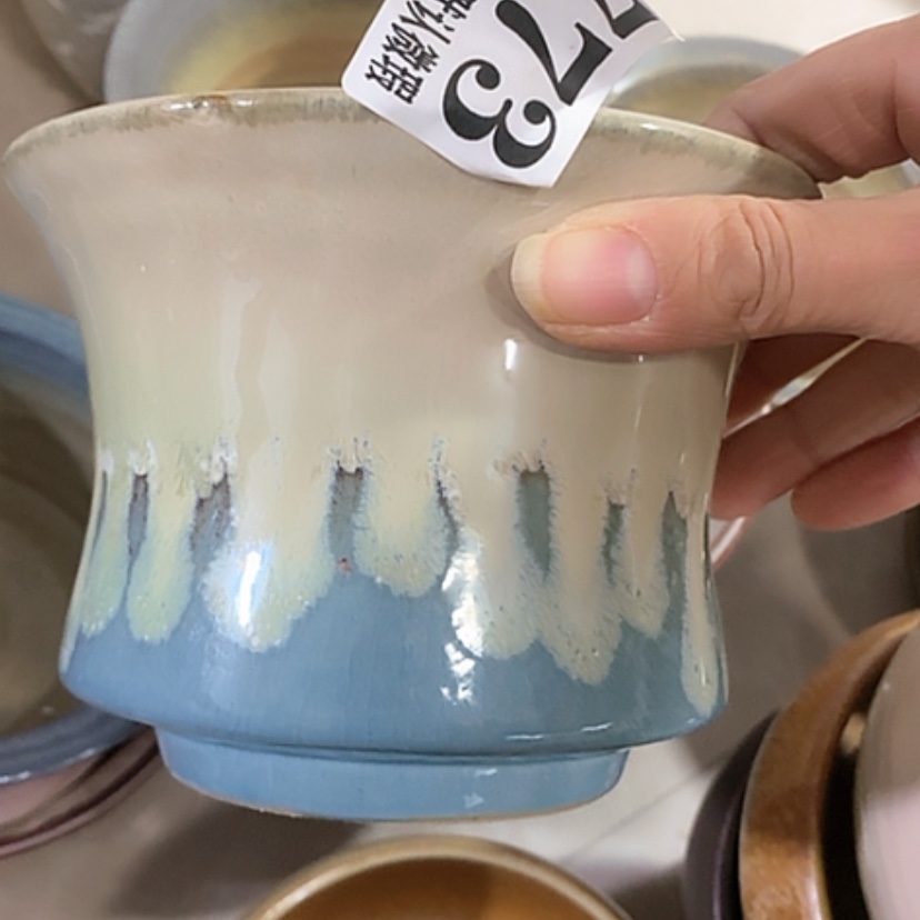 【闪购商品】红陶瑕疵14