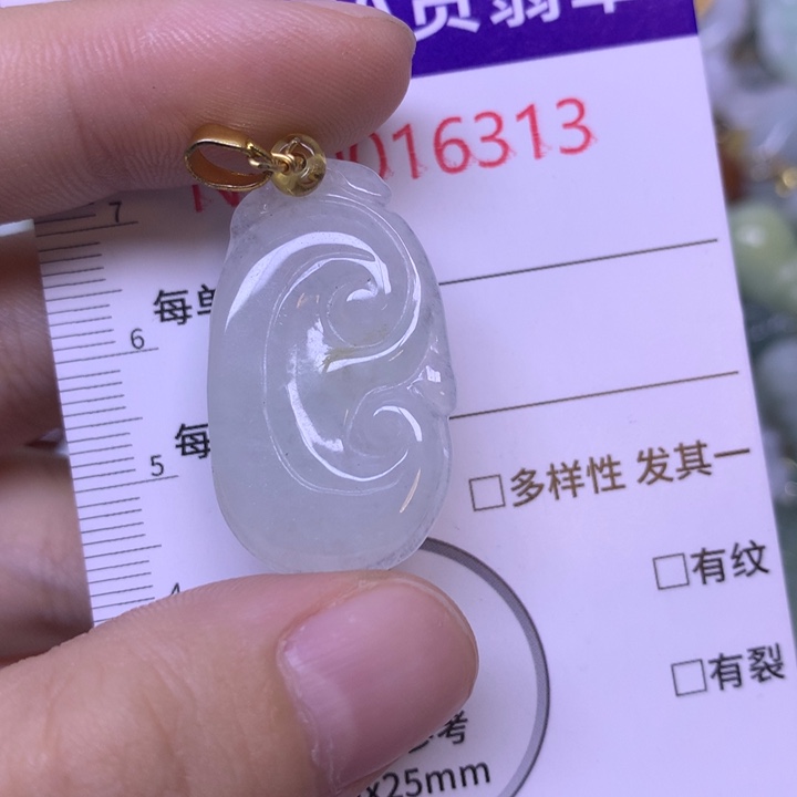 翡翠未镶嵌吊坠(不含链)