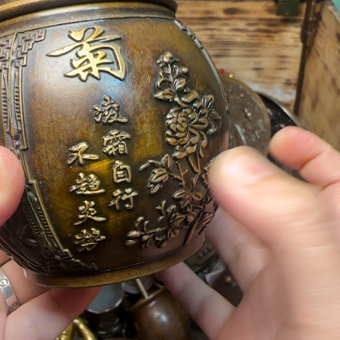 铜舟堂闪购专属链接