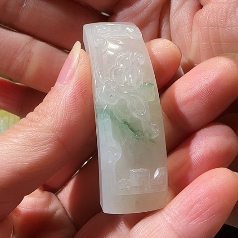 翡翠手镯未镶嵌松*