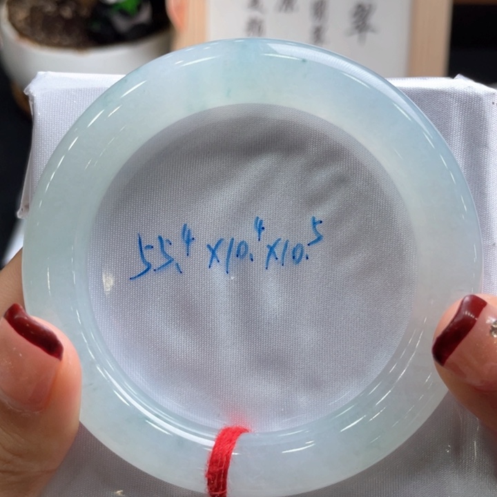 翡翠手镯未镶嵌翡翠手镯18号