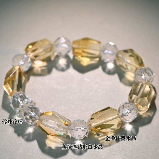 原创设计水晶手串【赤金】8-9m